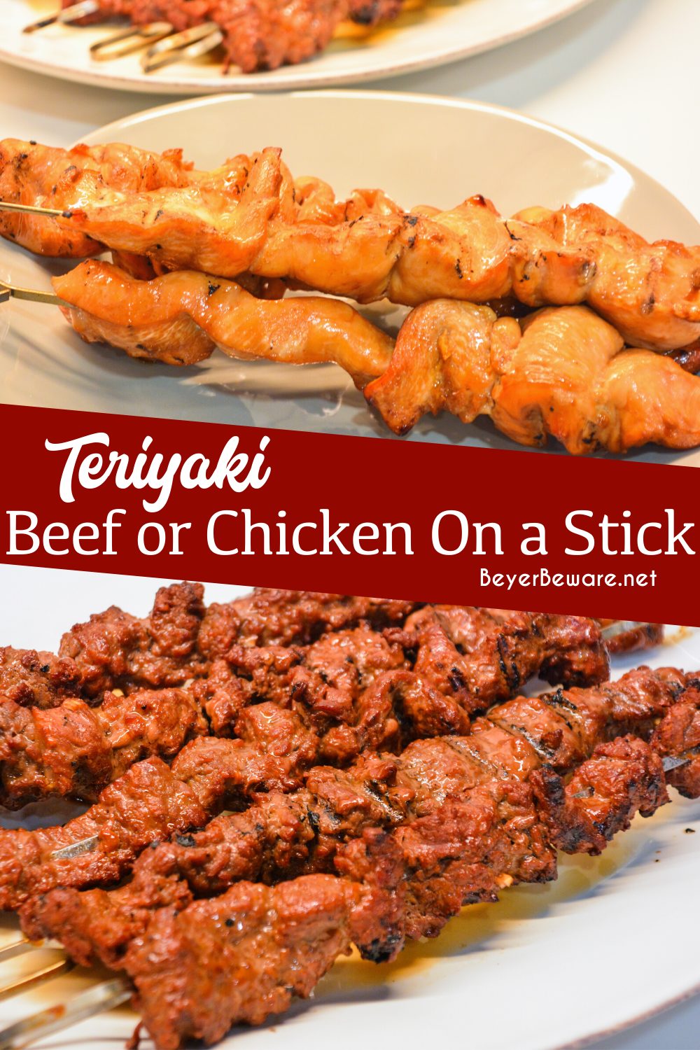 Teriyaki Beef Skewers recipe is a simple to make teriyaki marinade and can use any cut of steak including cube steak or for chicken on a stick.