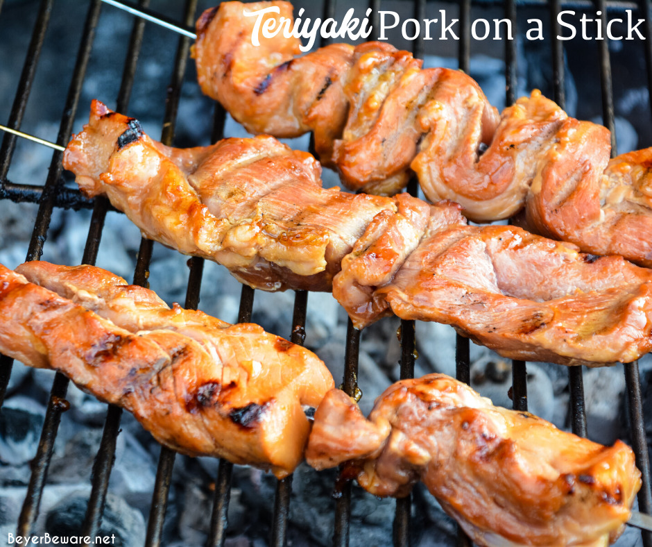 Grilled Pork Skewers Recipe