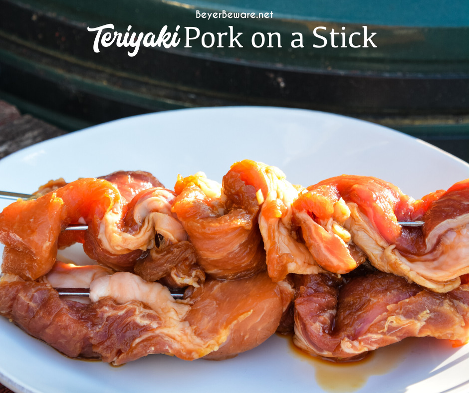 Teriyaki Pork on a Stick is a simple pork marinade recipe made from soy sauce, brown sugar, pineapple juice, and ginger that is perfect for grilled pork.