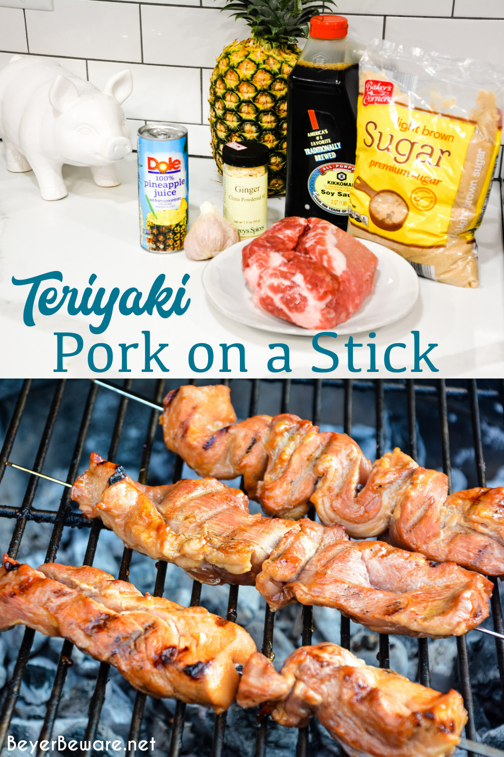 Teriyaki Pork on a Stick is a simple pork marinade recipe made from soy sauce, brown sugar, pineapple juice, and ginger that is perfect for grilled pork.